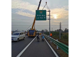 朝阳市高速公路标志牌工程