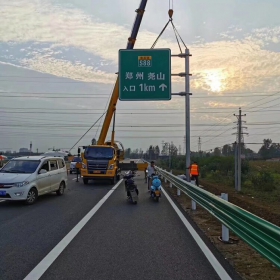 朝阳市高速公路标志牌工程